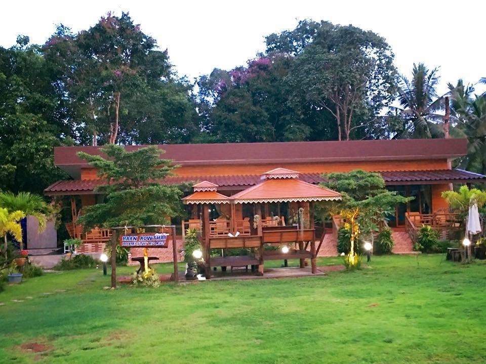 Ban Aowthai Ko Kut Bagian luar foto